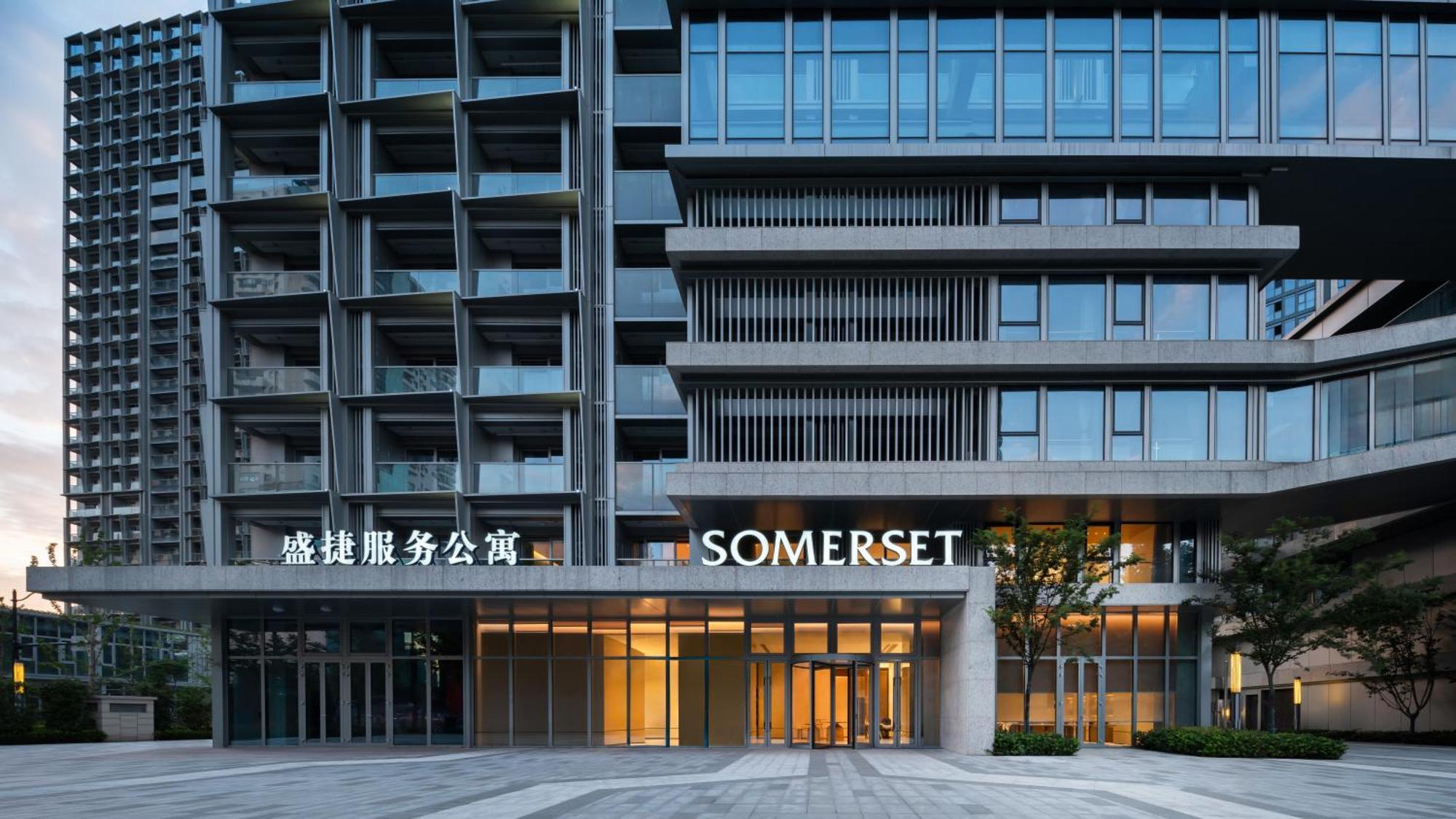 Somerset Pudong Riverside Aparthotel 4*